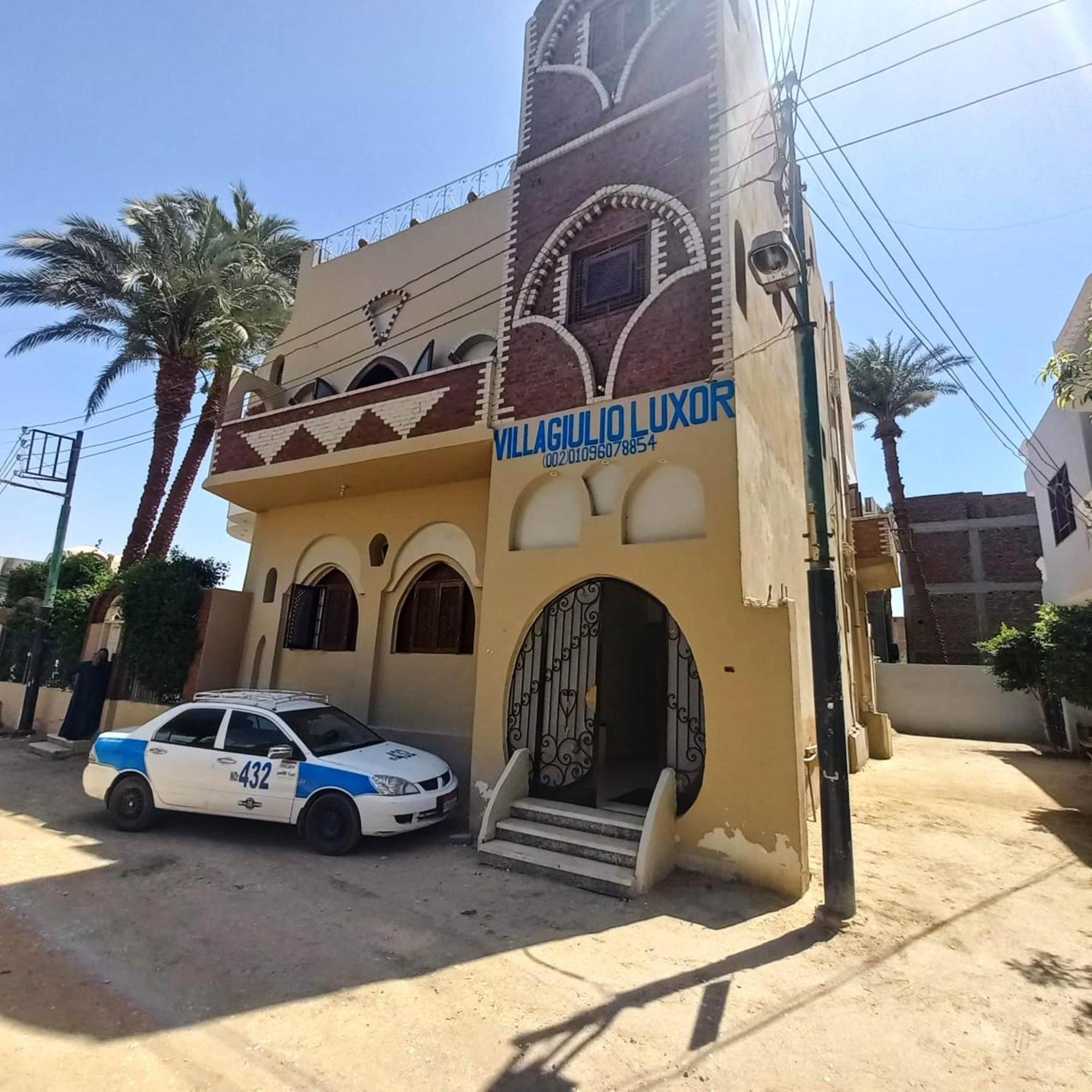 Villa Giulio Luxor Guest House Dış mekan fotoğraf