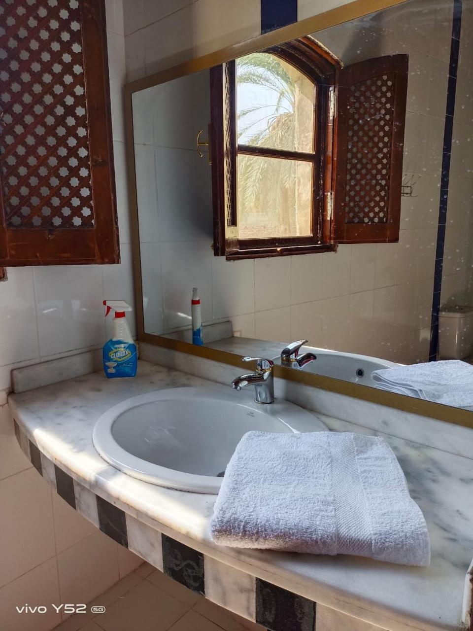 Villa Giulio Luxor Guest House Dış mekan fotoğraf