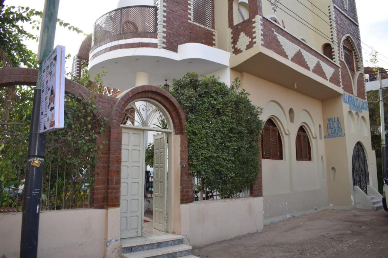 Villa Giulio Luxor Guest House Dış mekan fotoğraf